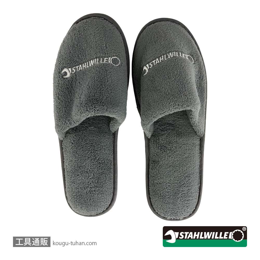 スタビレー 9197-0122JP スリッパ グレーの画像