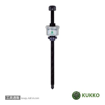 KUKKO 70-3 ボールベアリングエキストラクター (アームなし)画像