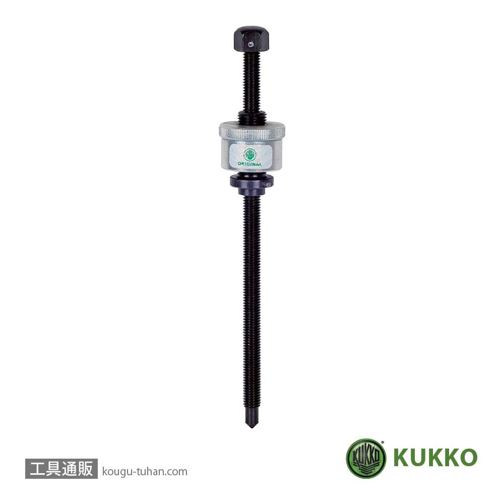 KUKKO 70-4 ボールベアリングエキストラクター (アームなし)画像