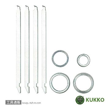 KUKKO 70-722 エキストラクター用アーム 180MM リング付画像