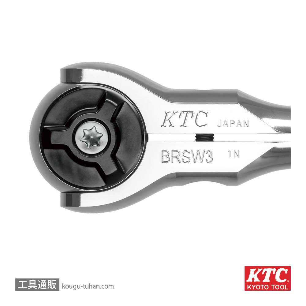 KTC BRSW3L (9.5SQ)ロングスイベルラチェットハンドル画像