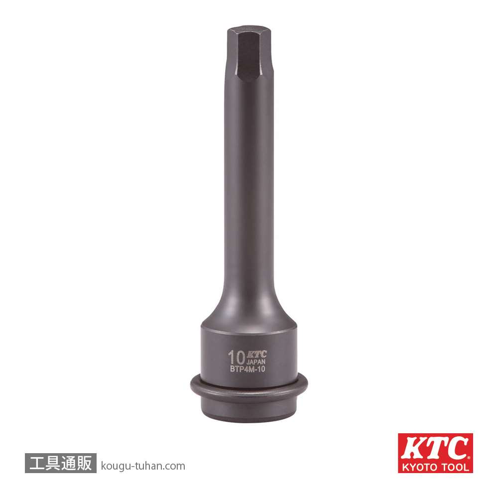 京都機械工具(KTC) 12.7SQ. インパクトレンチ用ヘキサゴンレンチ BTP4L