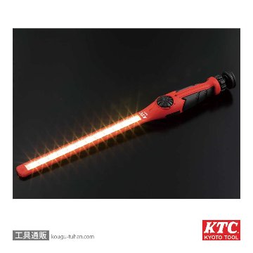 KTC AL810 充電式LEDスリムライト画像