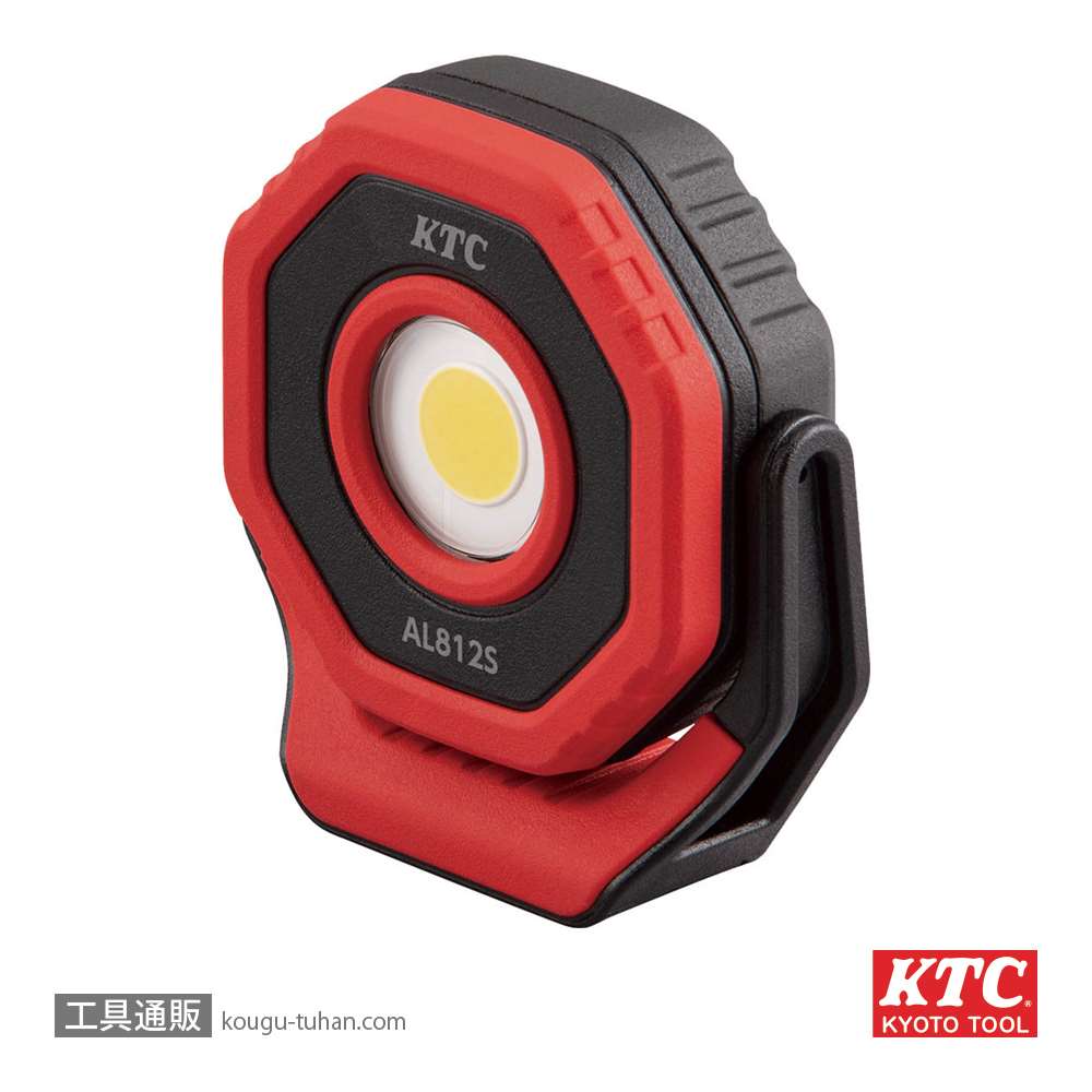 KTC AL812S 充電式LEDフロアライトS画像