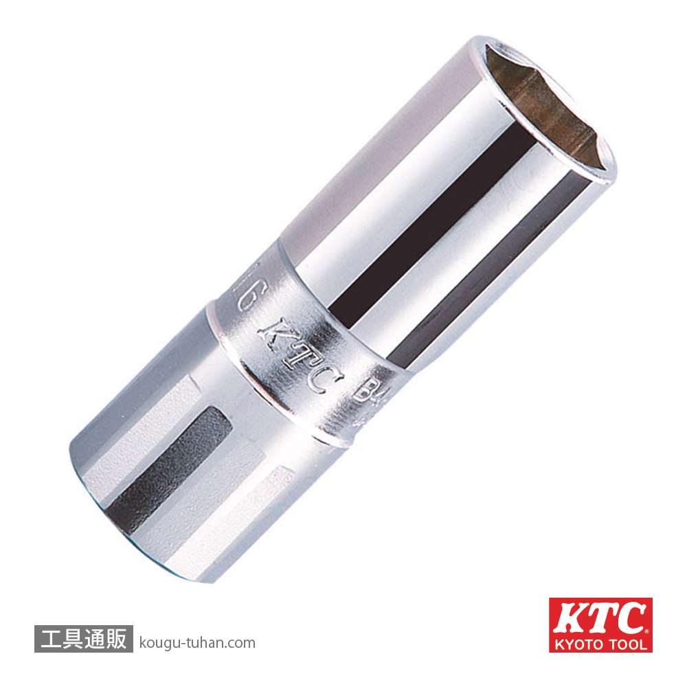 KTC B4A-20.8P-S (12.7SQ)プラグレンチ(パック)画像