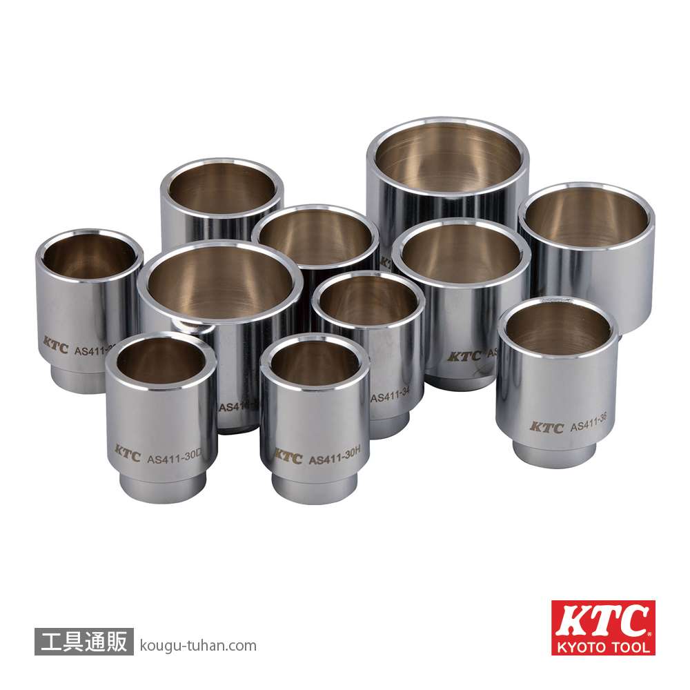 KTC AS411-38 ボールジョイントブーツインサーターアタッチメントの画像
