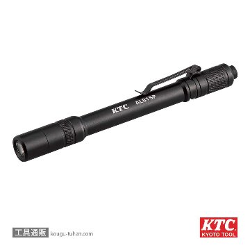 KTC AL815P 充電式LEDペンライト画像