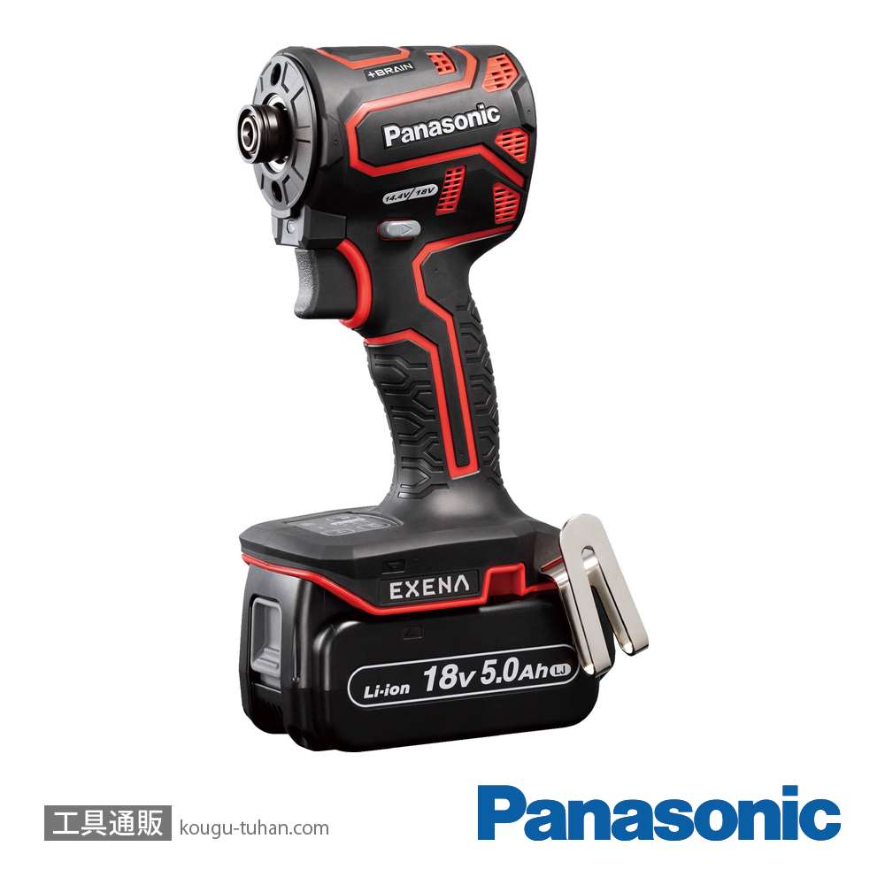 パナソニック EZ1PD1J18D-R 18V5Ahインパクトドライバー(赤)の画像