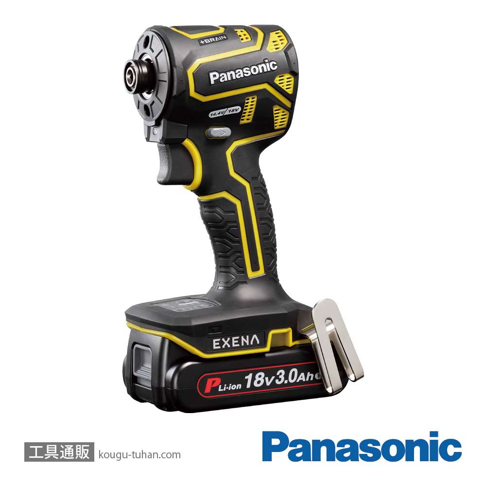 パナソニック EZ1PD1N18D-Y 18V3Ahインパクトドライバー(黄)の画像