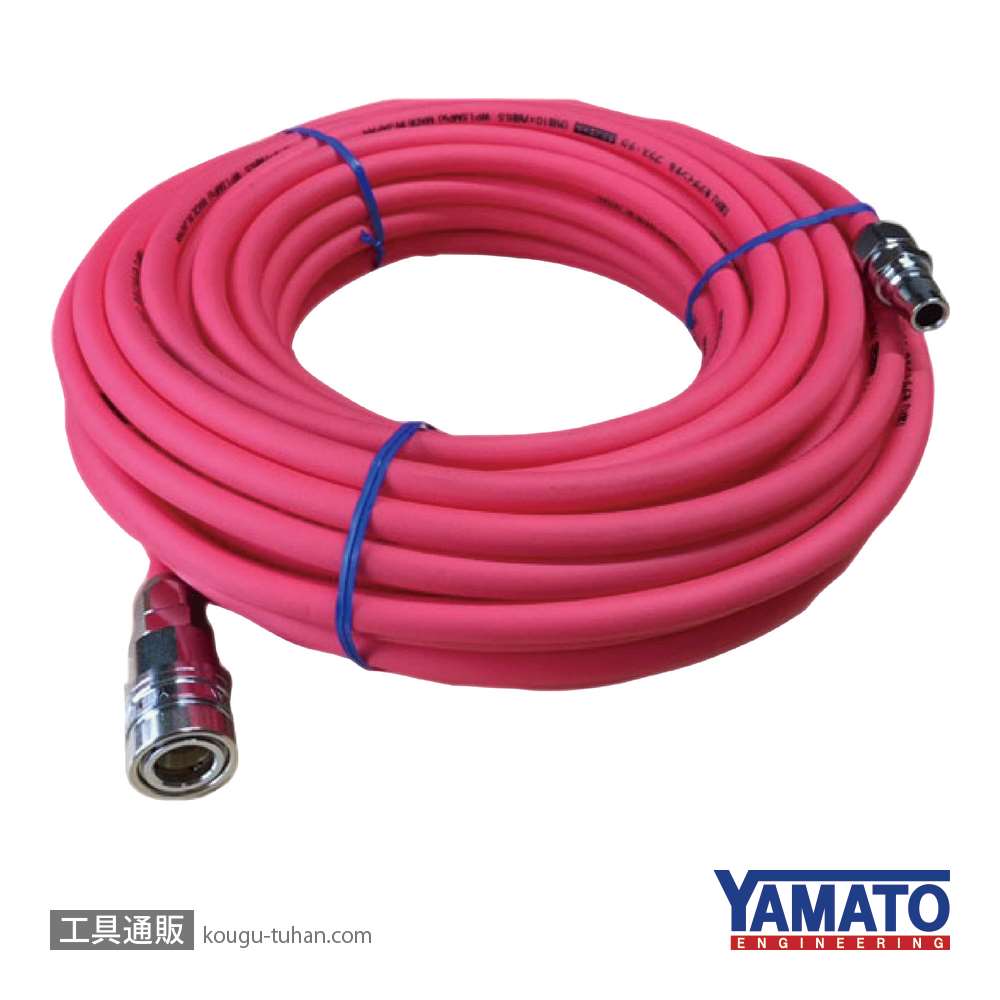 ヤマトエンジニアリング TAC10x6.5-20M カプラ-付PVCエア-ホ-ス(20M)の画像