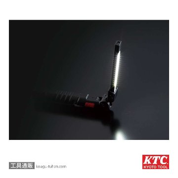KTC AL815V 充電式LED折りたたみライト画像