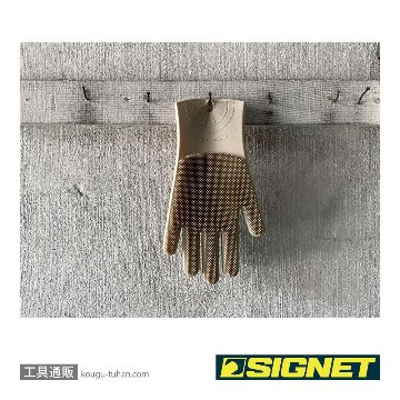 SIGNET 49048 両面シリコン洗車手袋テブラシ サンドベージュ画像
