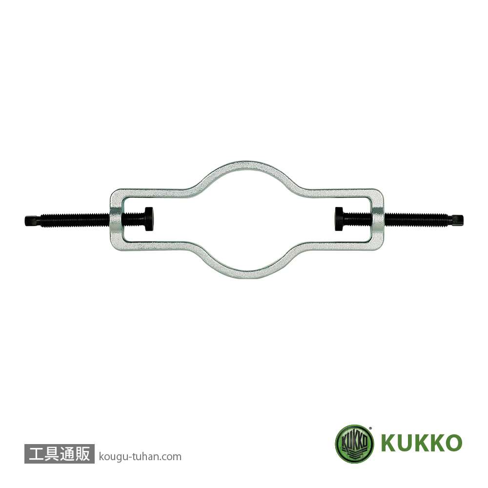 KUKKO 219-1 2本アームプーラー用クランプ画像