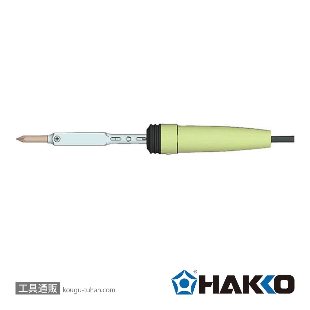 ファッションなデザイン HAKKO MG セラミックヒーター付 40W 583C 工具 ハッコー ハッコウ 白光