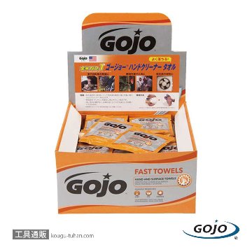 GOJO 6280 ハンドクリーナータオル 個包装タイプ画像