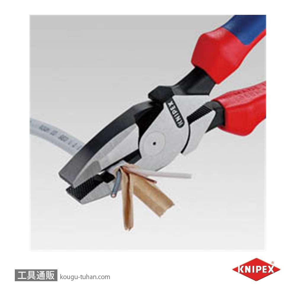 KNIPEX 0902-240SB 架線工事用強力ペンチ画像