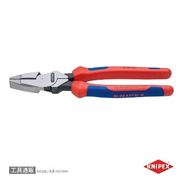 KNIPEX 0902-240SB 架線工事用強力ペンチ画像