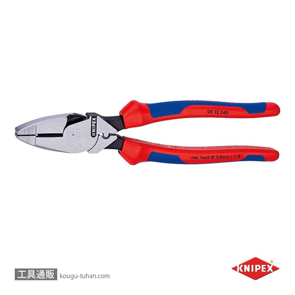 KNIPEX 0912-240SB 架線工事用強力ペンチ(圧着付)の画像