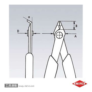 KNIPEX 7823-125SB スーパーニッパー 60°の画像