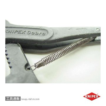 KNIPEX 8711-250SB コブラ(マチック)ウォーターポンププライヤーの画像