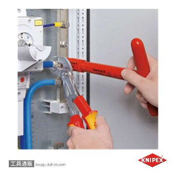 KNIPEX 8726-250SB 絶縁コブラ ウォーターポンププライヤ1000Vの画像