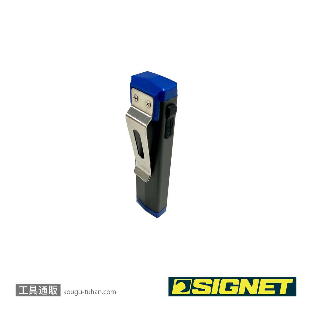 SIGNET 96079 USB STYLE LEDライト ウルトラスモール画像