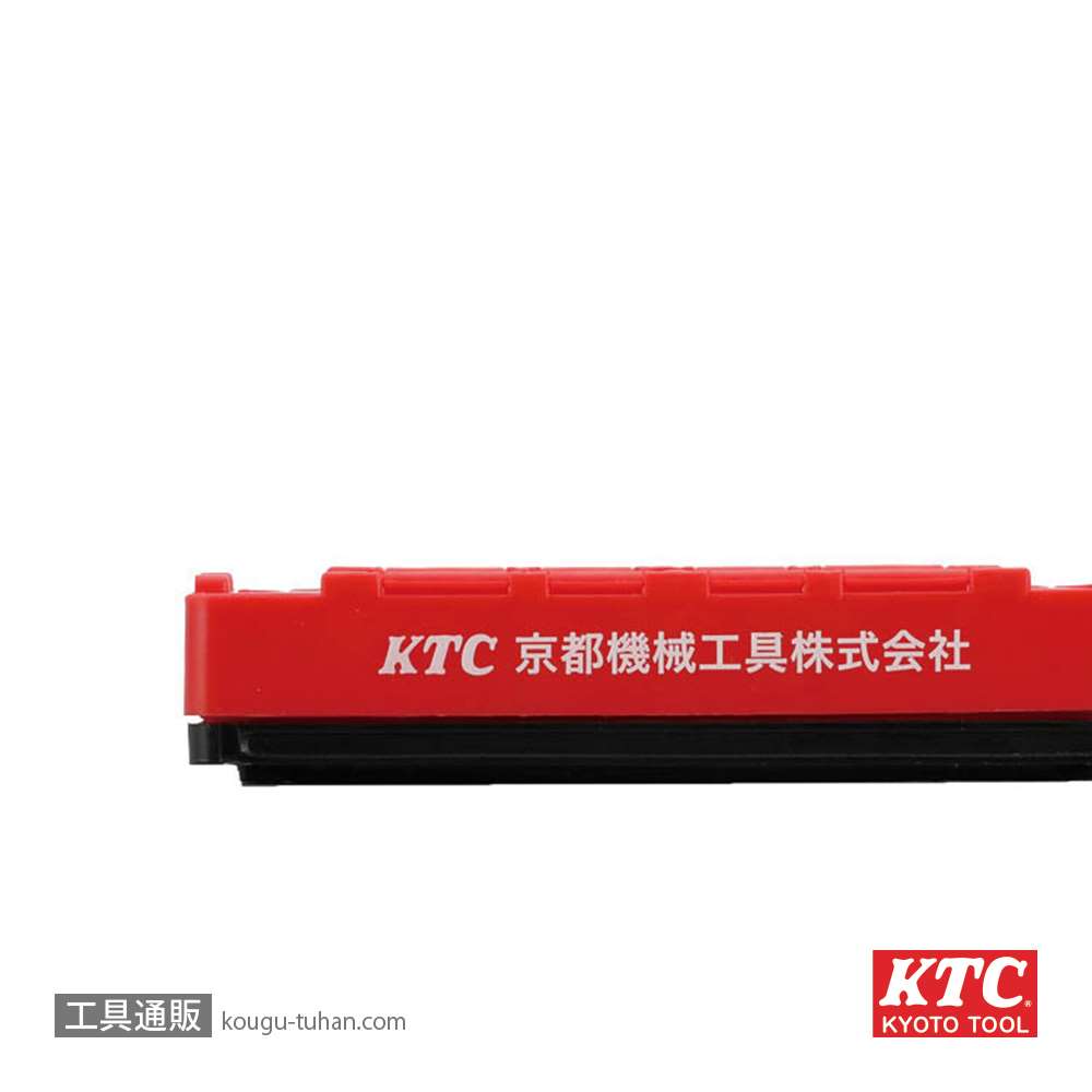 KTC YG-260 KTC折り畳みコンテナ0.7Lの画像