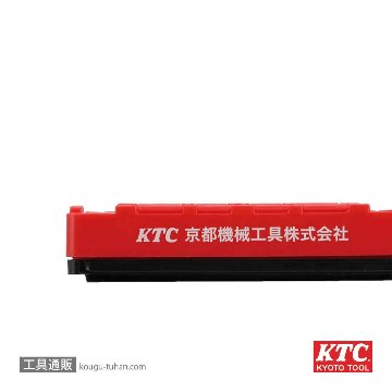 KTC YG-260 KTC折り畳みコンテナ0.7L画像