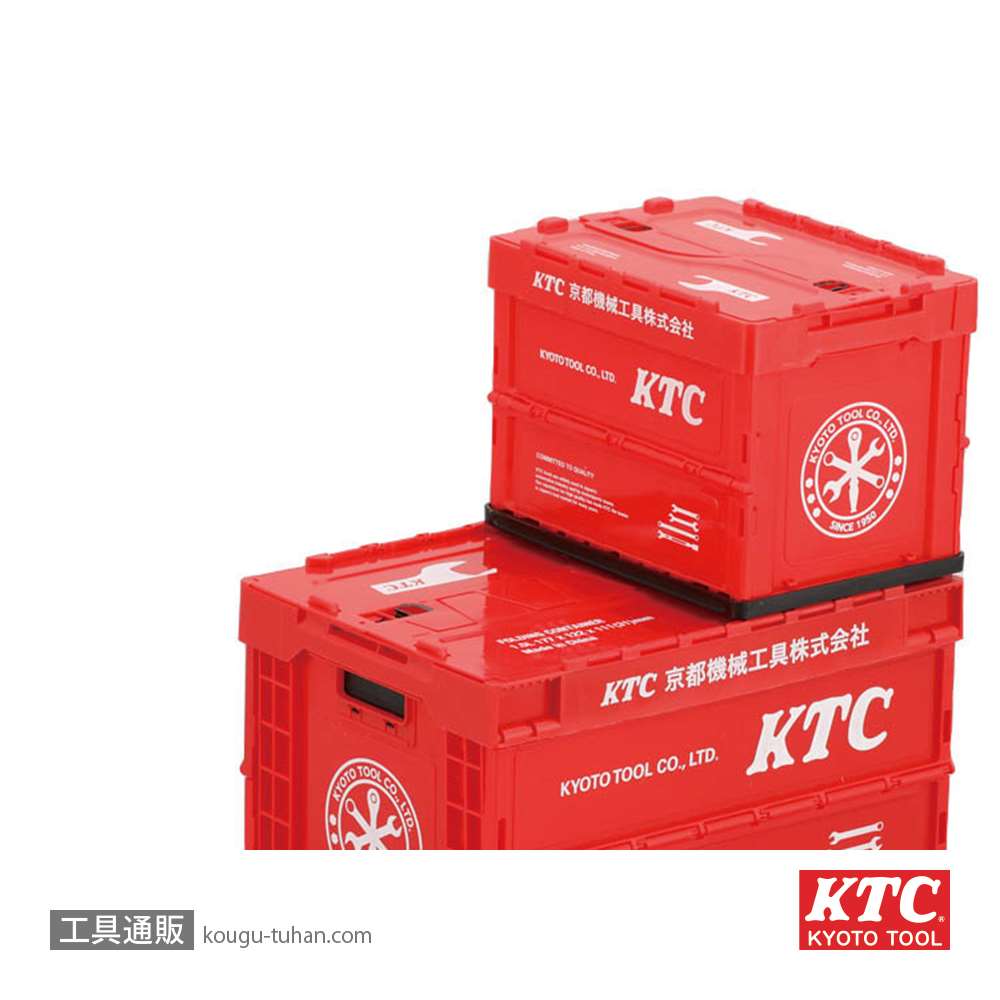 KTC YG-261 KTC折り畳みコンテナ1.5L画像