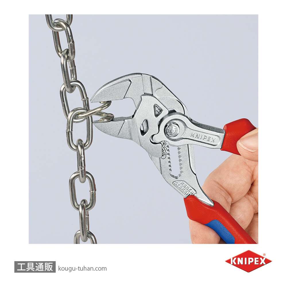 KNIPEX 8605-180SB プライヤーレンチ画像
