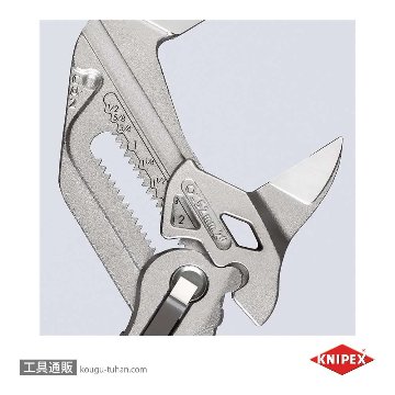KNIPEX 8605-250SB プライヤーレンチ画像