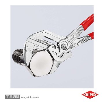 KNIPEX 8605-250SB プライヤーレンチ画像