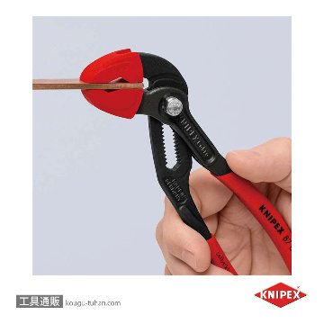 KNIPEX 8709-180V01 カバーグリップ (87XX-180用)画像