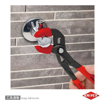 KNIPEX 8709-250V01 カバーグリップ (87XX-250用)の画像