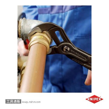 KNIPEX 8702-250SB コブラ ウォーターポンププライヤーの画像