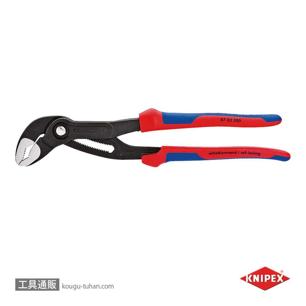 KNIPEX 8702-300SB コブラ ウォーターポンププライヤーの画像