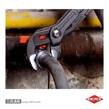 KNIPEX 8702-300SB コブラ ウォーターポンププライヤーの画像