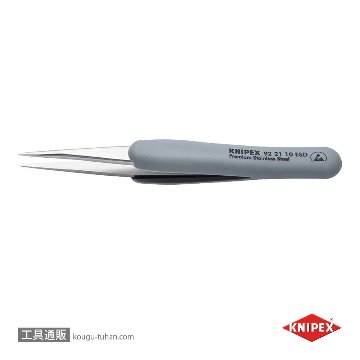 KNIPEX 9221-10ESD ラバーグリップ付ピンセット 123MM画像