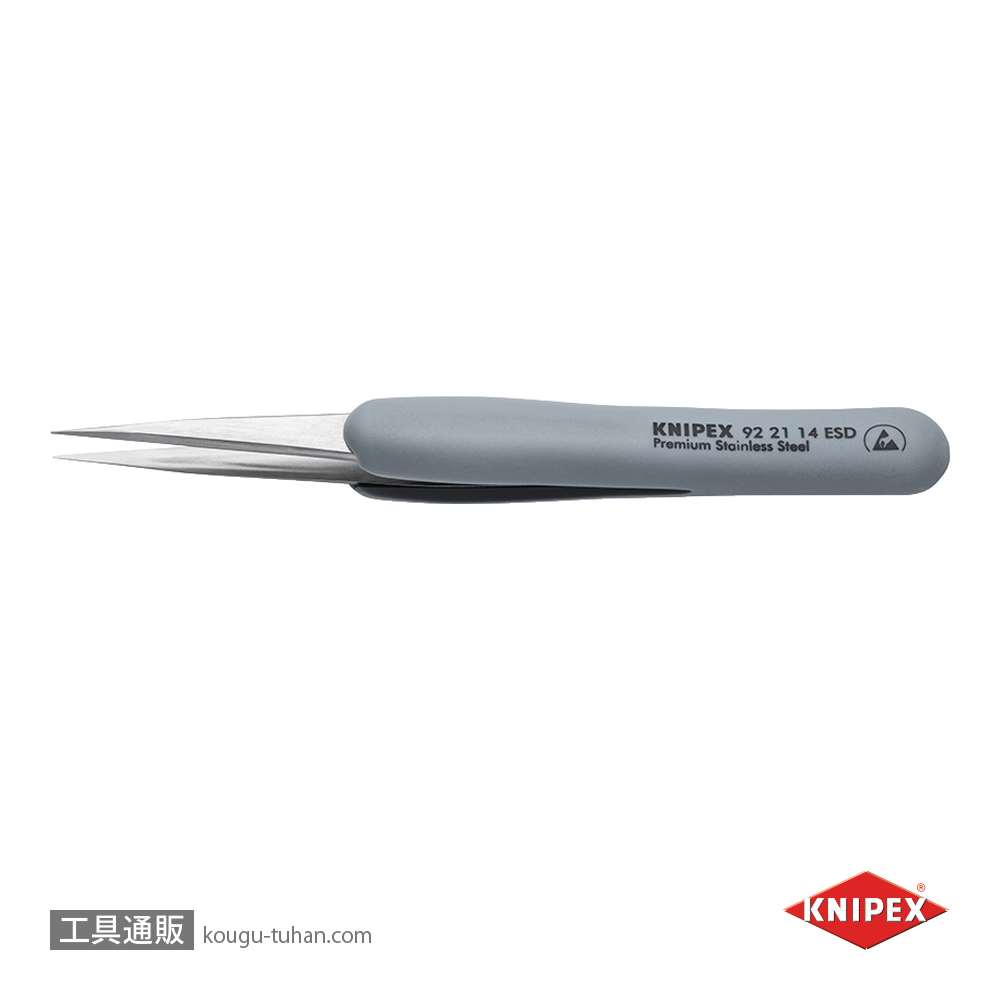 KNIPEX 9221-14ESD ラバーグリップ付ピンセット 130MMの画像