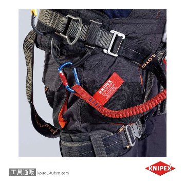 KNIPEX 005010TBK 落下防止ストラップ 6KGの画像