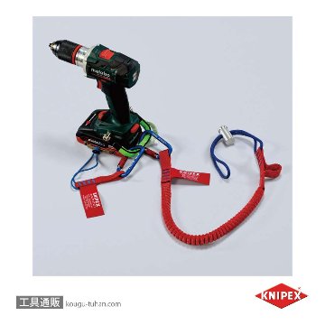 KNIPEX 005010TBK 落下防止ストラップ 6KGの画像