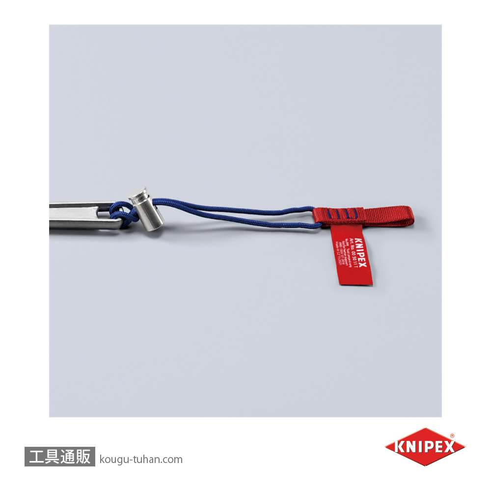 KNIPEX 005011TBK 落下防止リストストラップ 6KGの画像