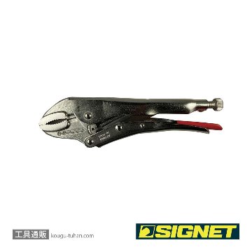 SIGNET 91113 スタンダード グリッププライヤー300mm【工具通販.本店】