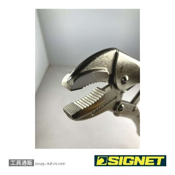 SIGNET 91112 スタンダード グリッププライヤー250mm画像