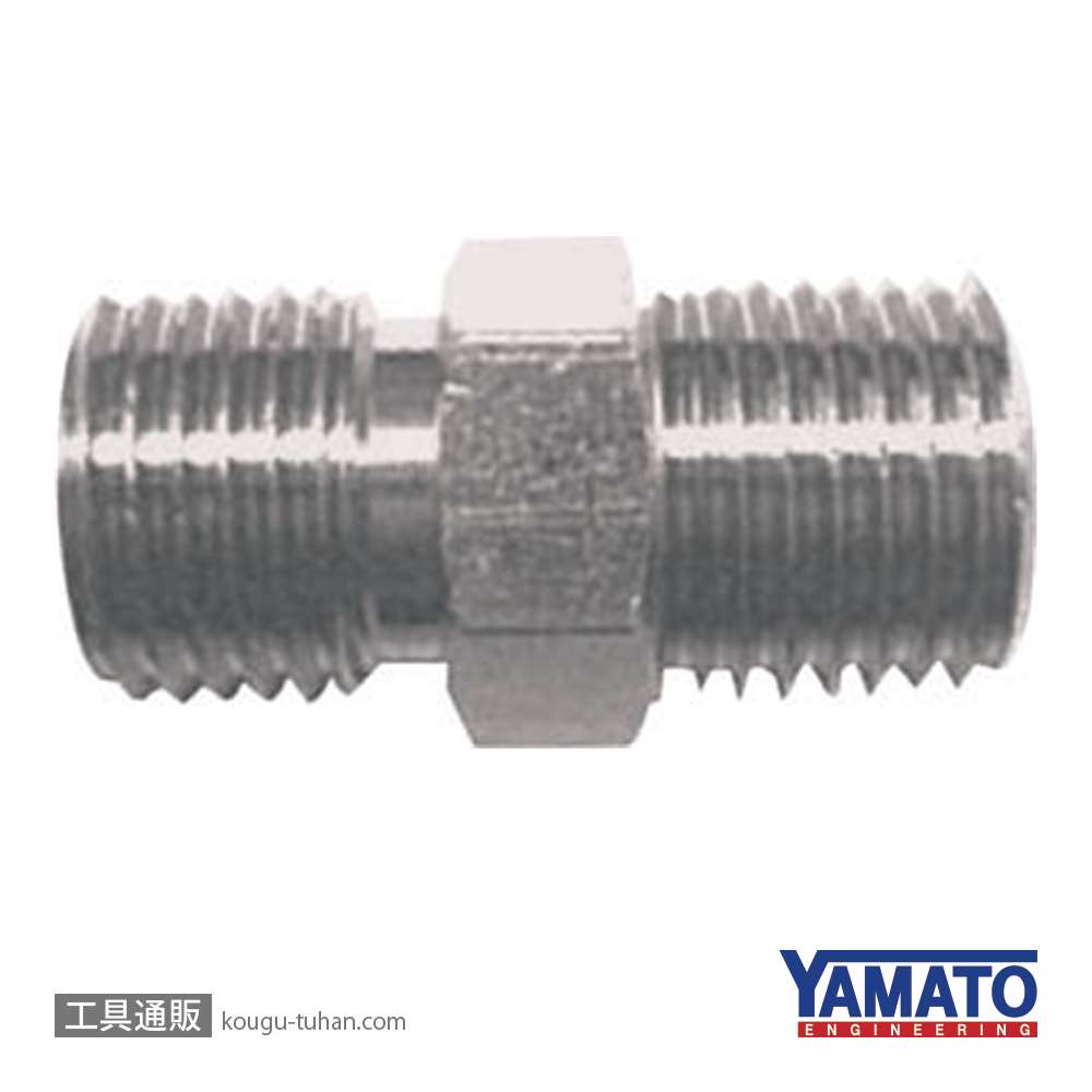 ヤマトエンジニアリング ST-22 片テーパーニップル G1/4xR1/4の画像