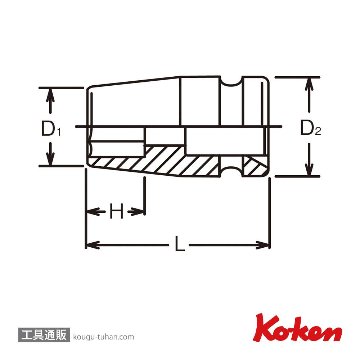 コーケン 12400M-8 1/4"インパクト6角ソケット 8mmの画像