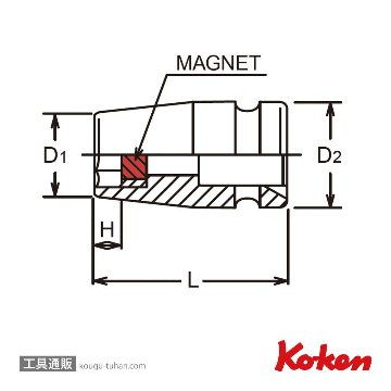 コーケン 12400MG-5 1/4"インパクト6角ソケット(マグネット付)の画像