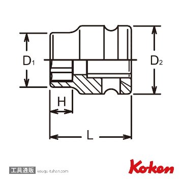 コーケン 13401MS-10 3/8"インパクト6角ソケット(ショート/薄肉)の画像