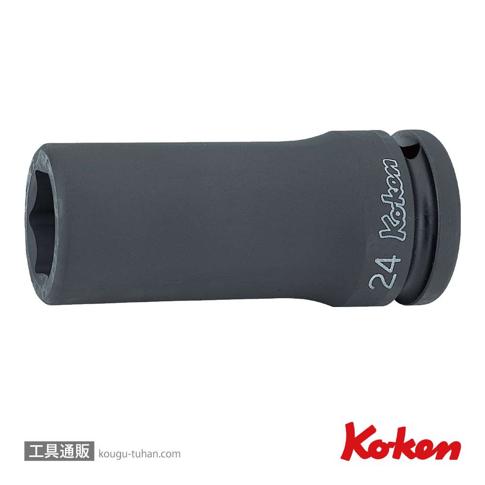 コーケン/Koken 1-1/2”（38.1mm） 6角ソケット 17400M-55-