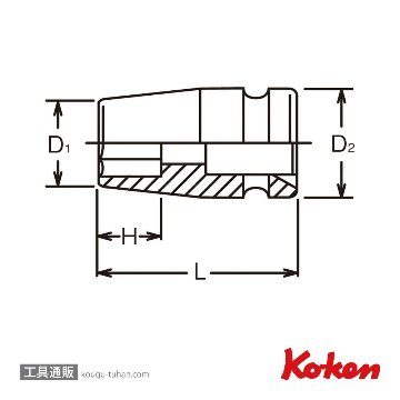 コーケン 14400A-5/16 1/2"インパクト6角ソケット 5/16"画像